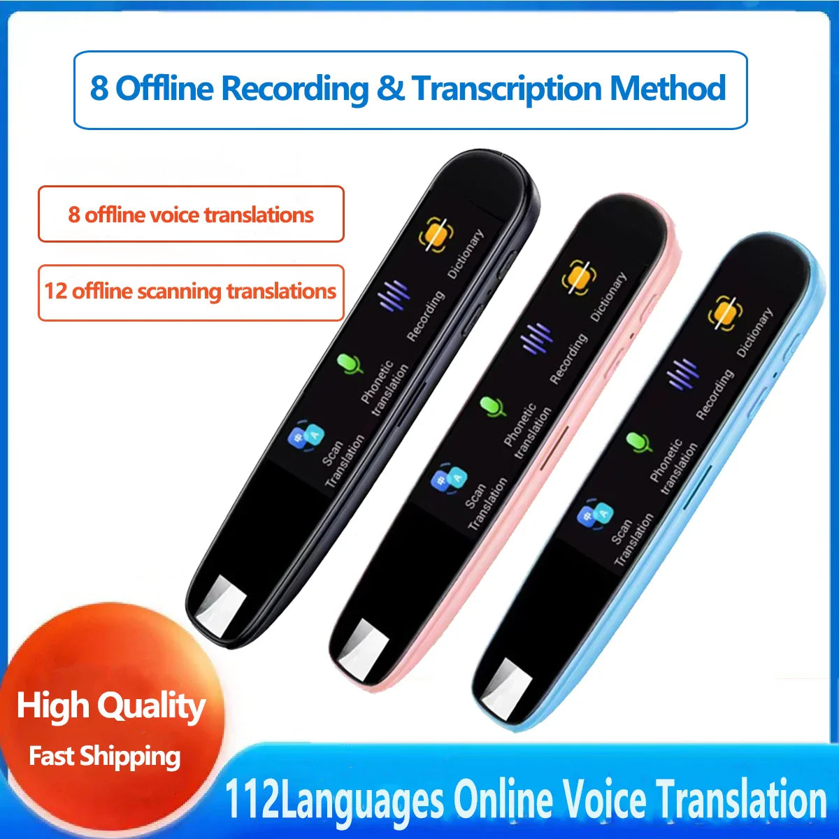 112 Language Translation Scanning Reading Pen (Free Shipping）