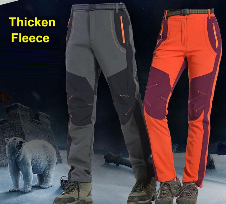 Outdoor Quick-Dry Lightweight Waterproof Hiking Mountain Pants