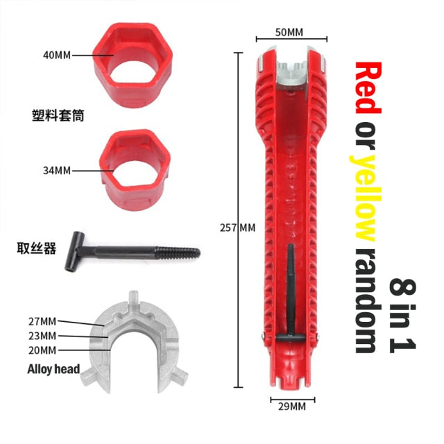 (8-in-1) faucet and sink installer,multi-purpose wrench plumbing tool for Toilet Bowl/Sink/Bathroom/Kitchen Plumbing and more (red)